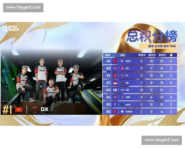 聚焦赛事决赛阶段全面呈现巅峰对决与荣耀诞生之路精彩瞬间与战术博弈