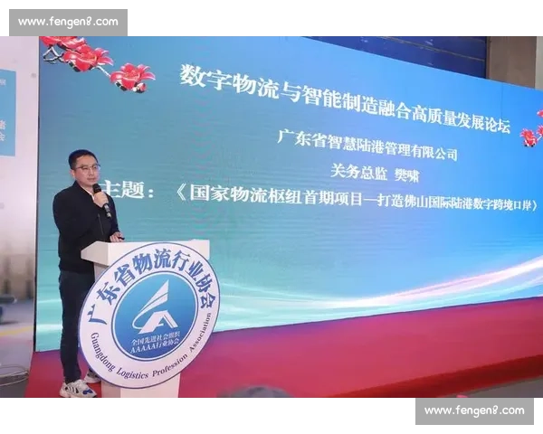 高质量发展导向下的体育赛事品牌推广创新路径与市场价值提升策略研究 高质量发展导向下的体育赛事品牌推广创新路径与市场价值提升策略研究