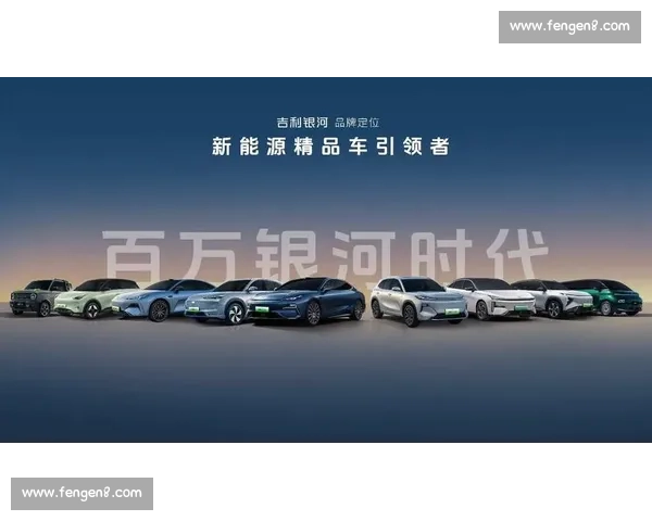 引领未来品质生活全新升级体验打造全民信赖首选品牌新风尚 引领未来品质生活全新升级体验打造全民信赖首选品牌新风尚