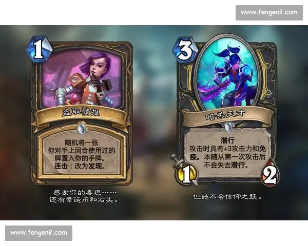 暗影潜行者的复仇之路与王城秘境的终极较量 暗影潜行者的复仇之路与王城秘境的终极较量